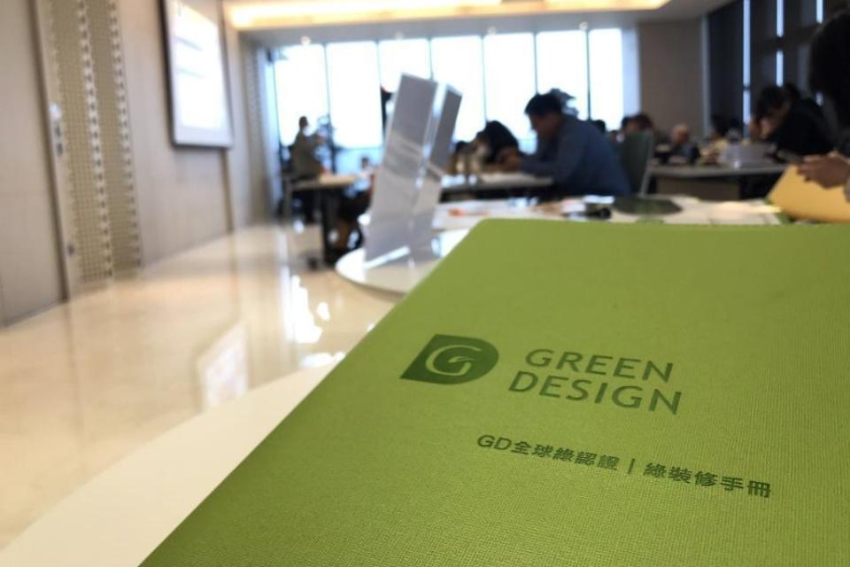 打造心目中理想的家的同時，別忘了關心裝修是否健康，才能真的住得安心